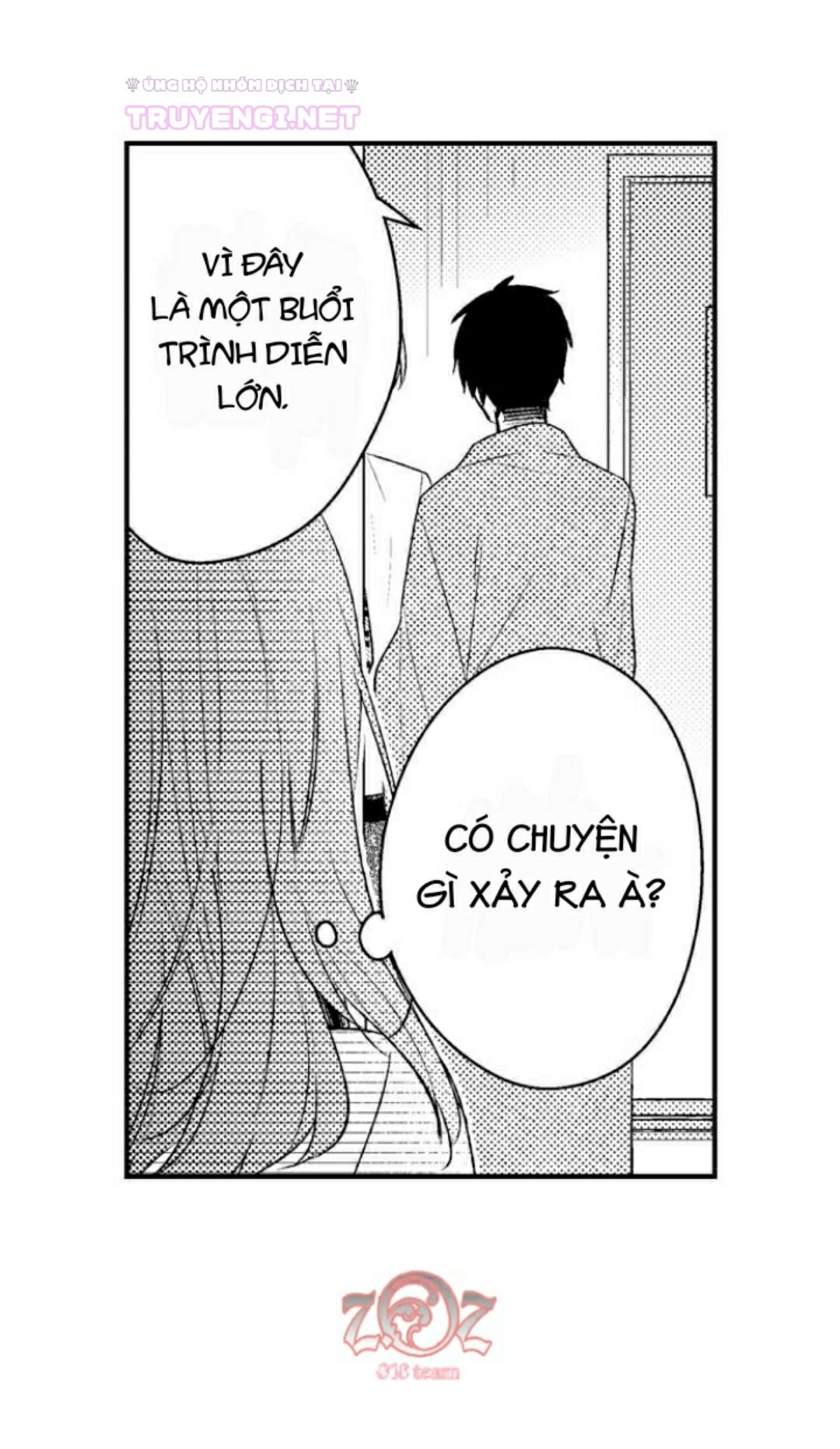 oyama no, otoko na sugao ~ chanto ore wo miteitte chapter 7 27