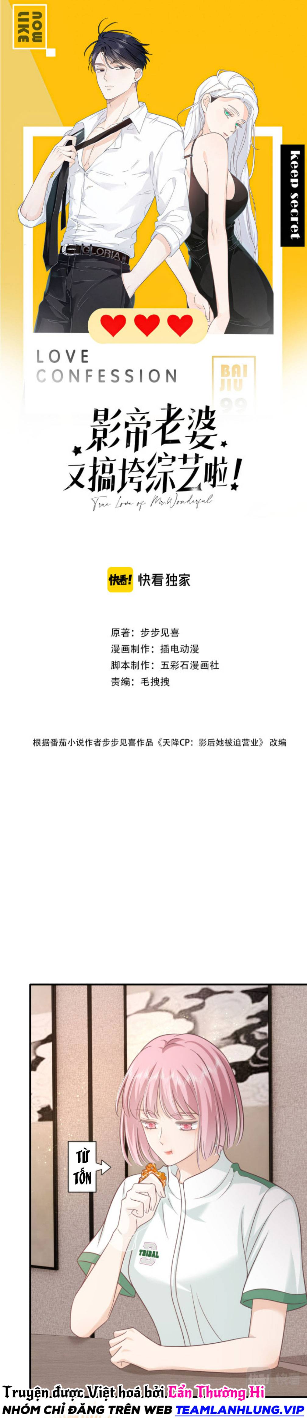 vợ của ảnh đế lại phá hỏng gameshow chapter 23 1