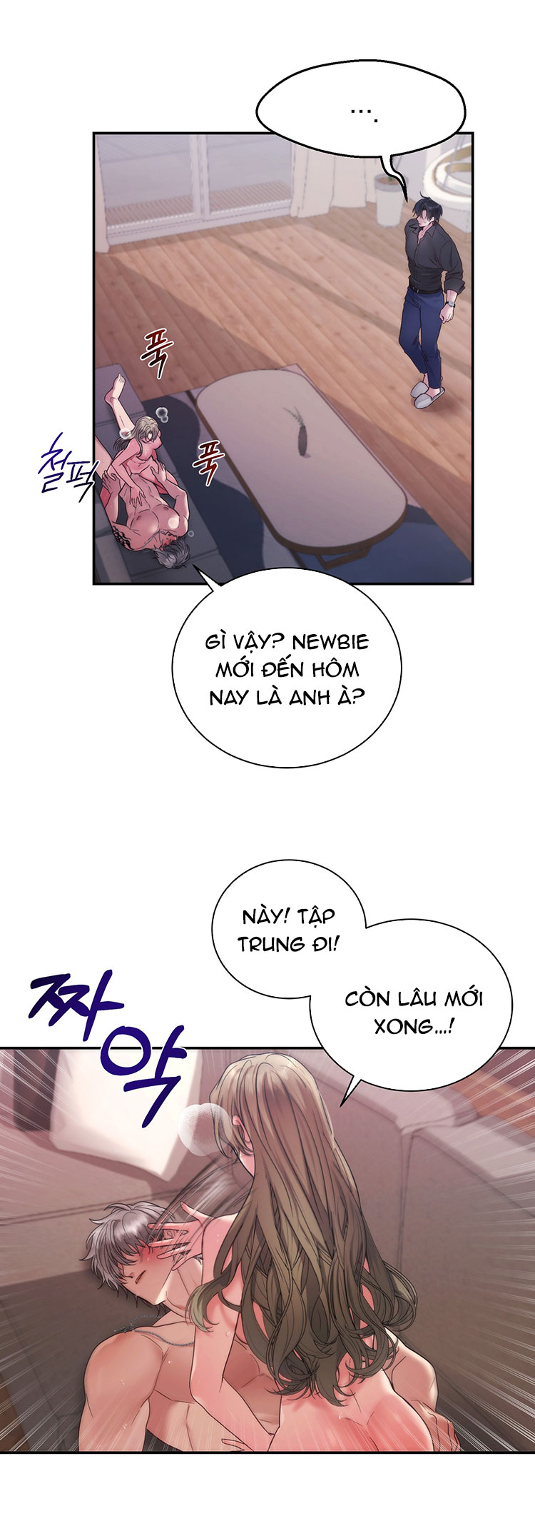 Nhà Tài Trợ Của Hắn chapter 2 - Trang 19