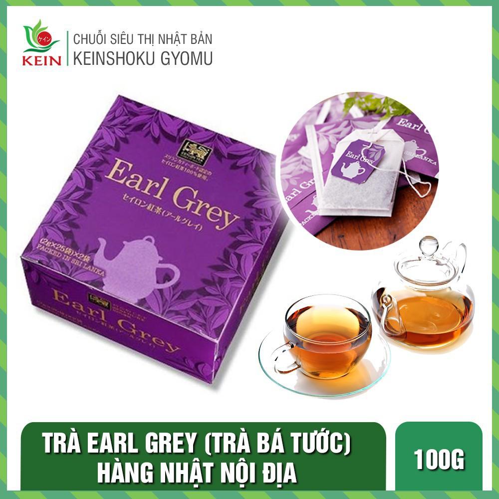 Trà túi lọc Earl gray 100g- hàng nội đại Nhật Bản