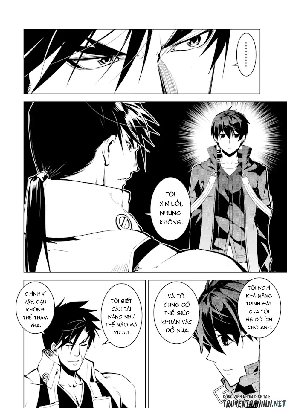 tensei kenja no isekai raifu ~ daini no shokugyo wo ete, sekai saikyou ni narimashita~ chapter 44 12