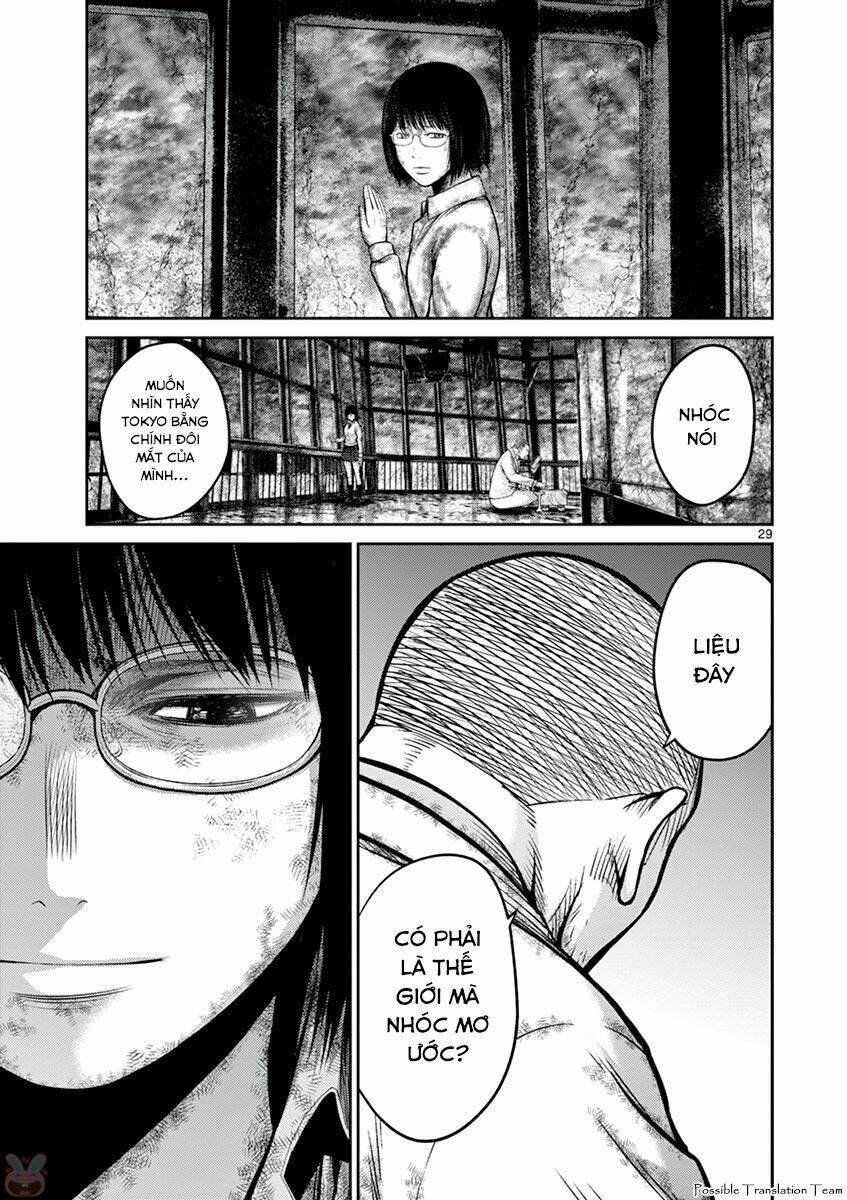 imawa no michi no alice: alice on border road chapter 26 30