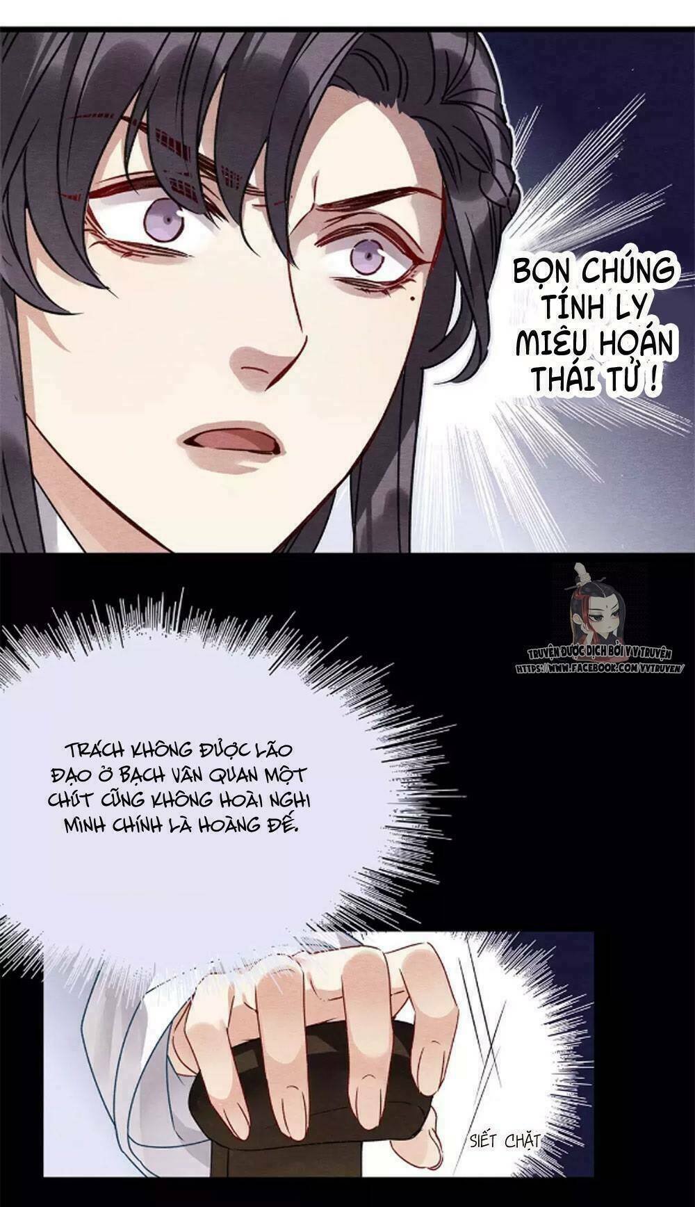 hôn quân thăng cấp ký chapter 38 18