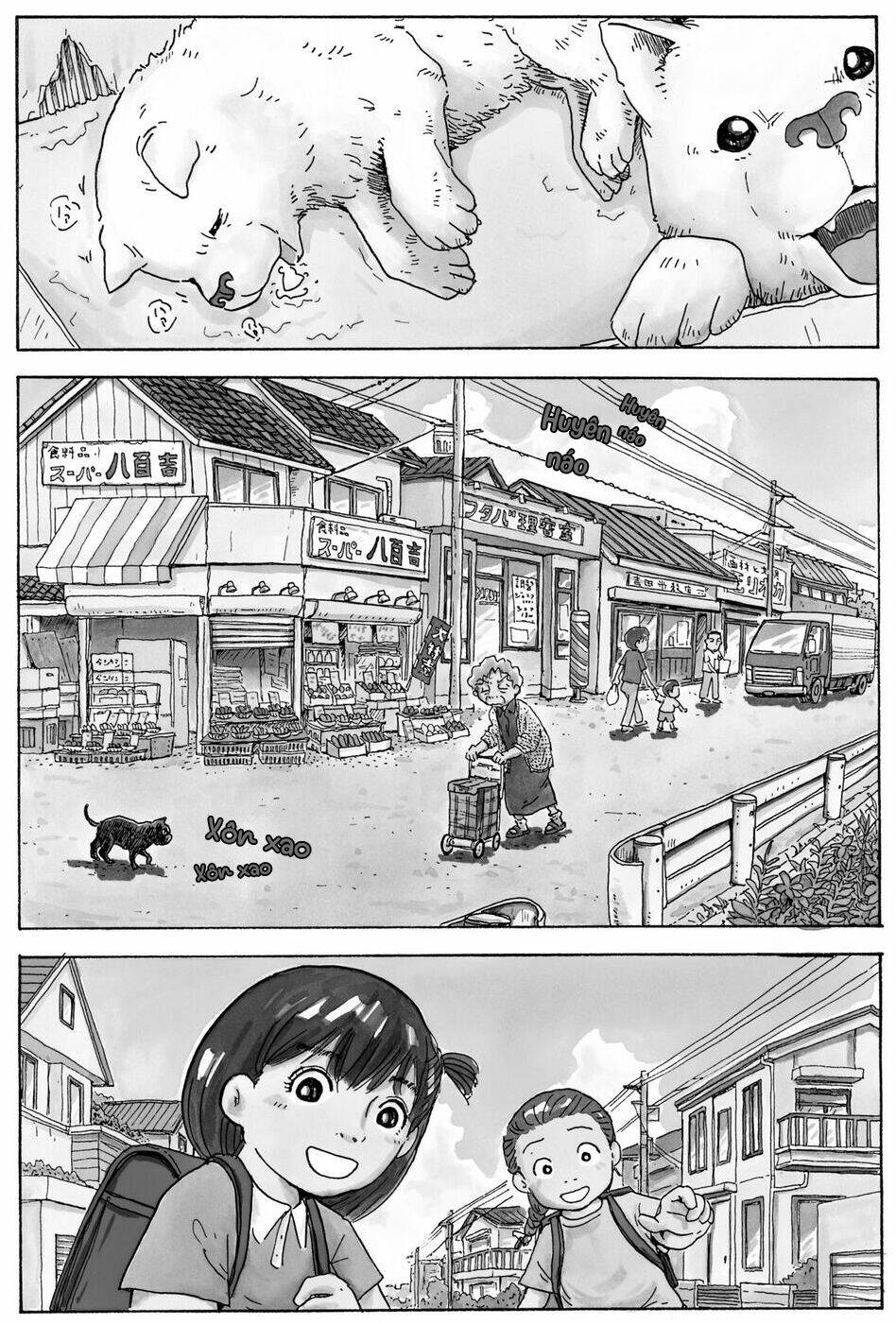 hoshi mamoru inu chapter 7 6