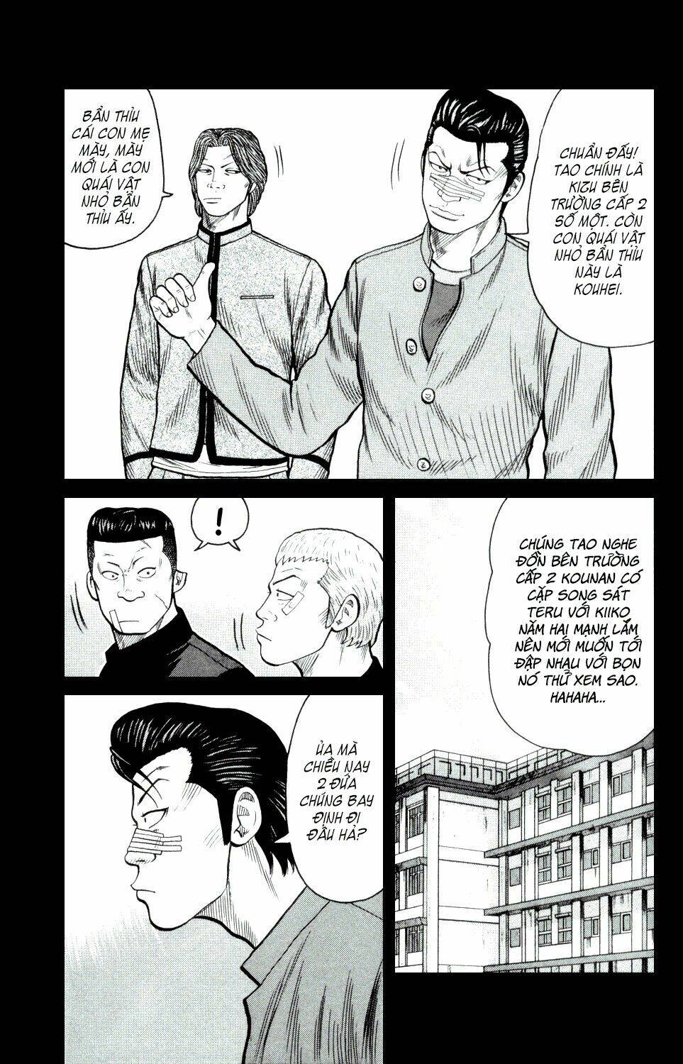 next crows supplementary story chapter 4 11