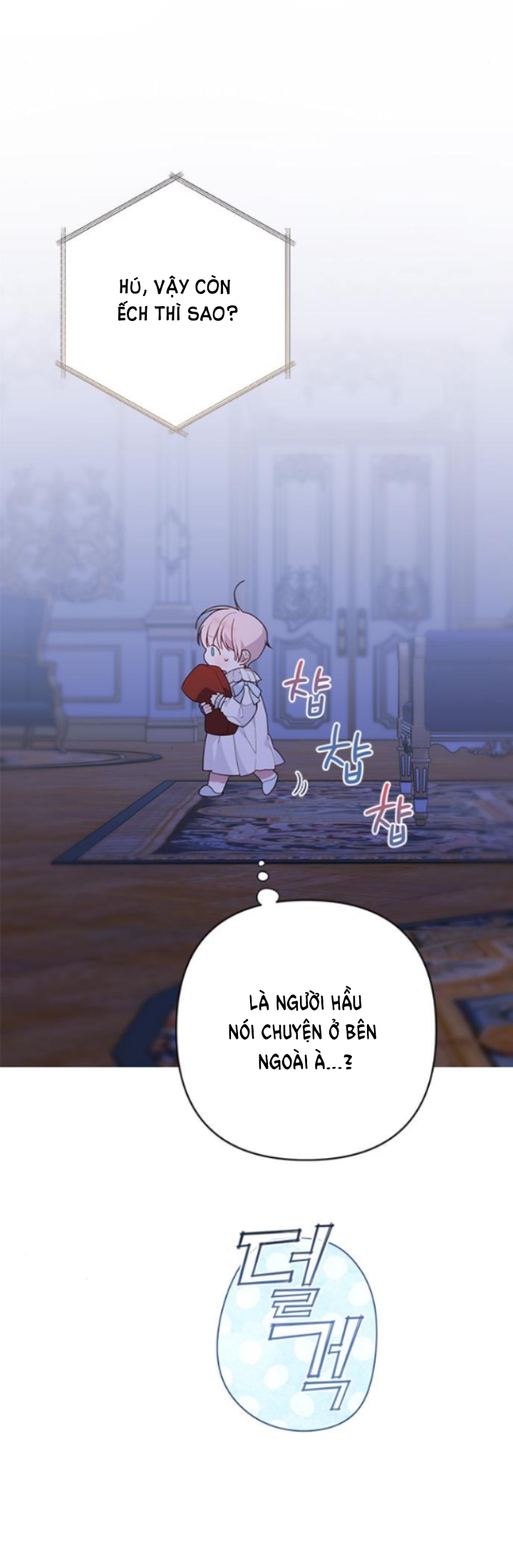 Tiểu Bạo Chúa chapter 26.1 - Trang 7