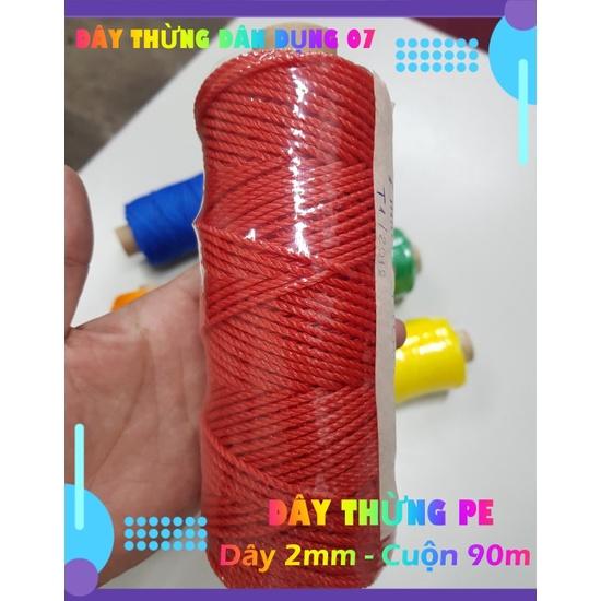 Dây thừng trang trí PE, HDPE 2mm nhiều màu (cuộn 90m). trang trí nhà cửa, làm đồ handmade, vòng đeo tay