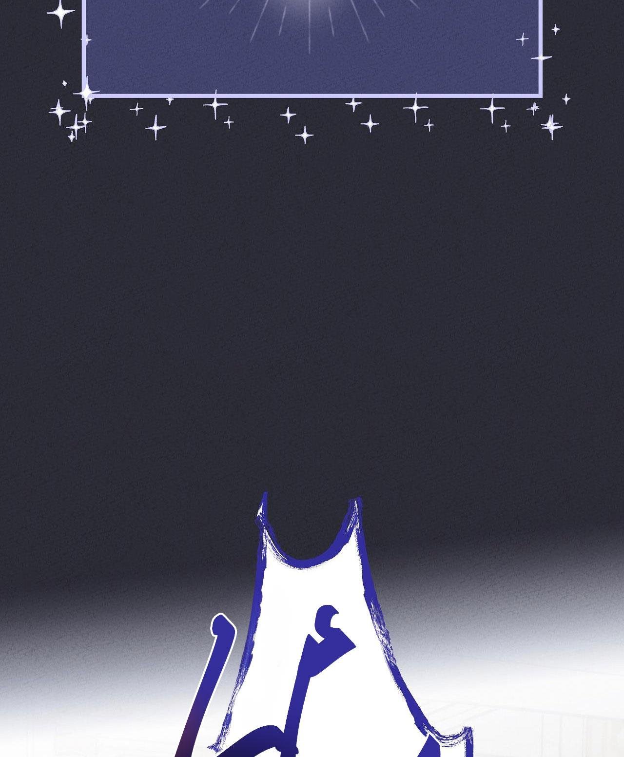 bl cổ trang - âu cổ ngắn nhà kim chapter 39.6 72