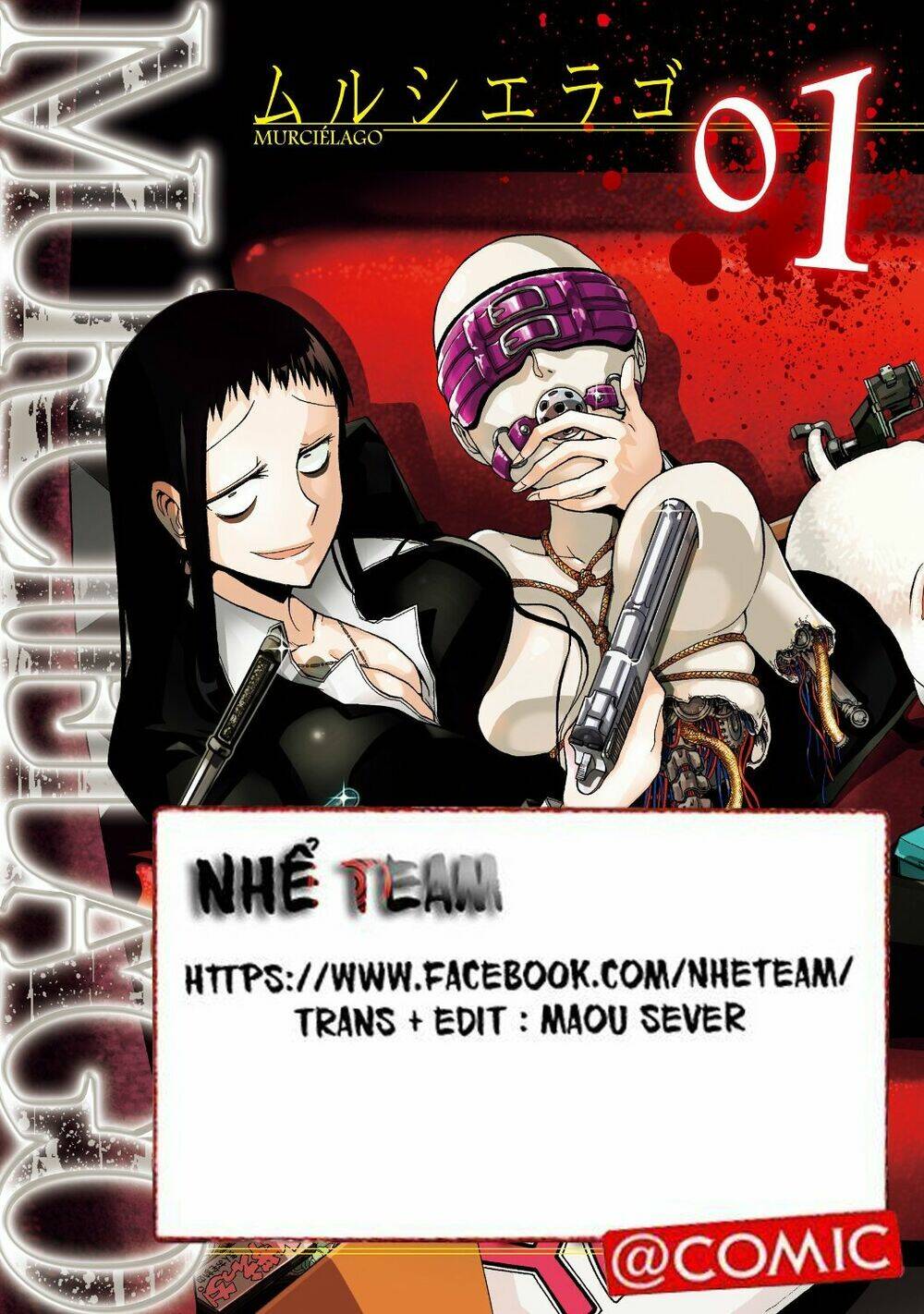 murcielago chapter 51 2