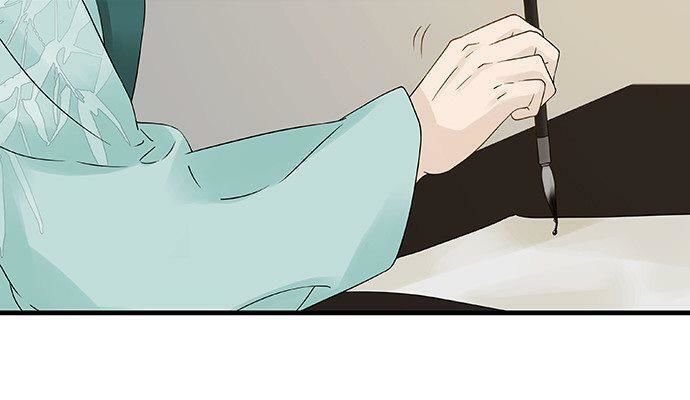 mưa chìm sâu trong mây chapter 48 17