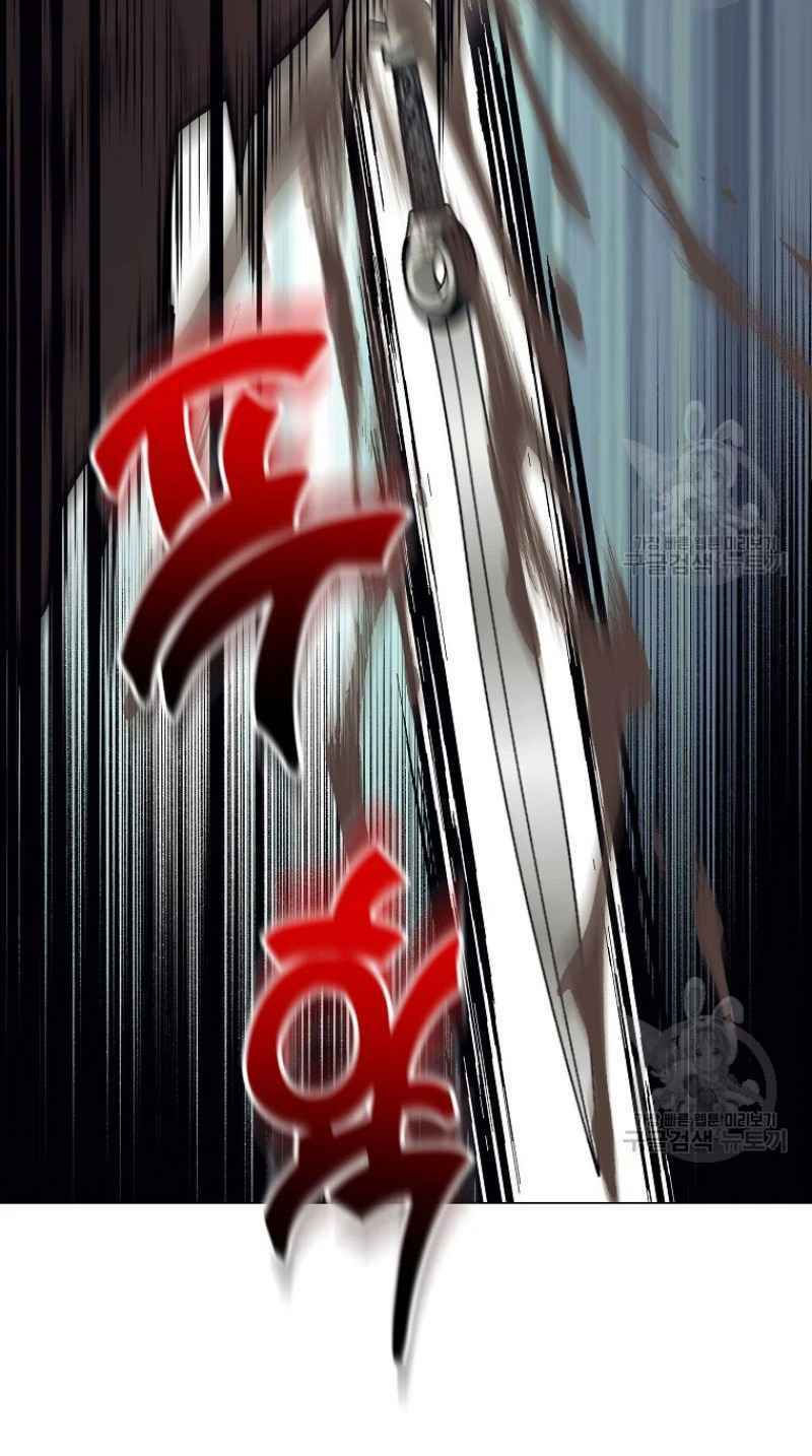 thiếu niên phương sĩ chapter 25 13