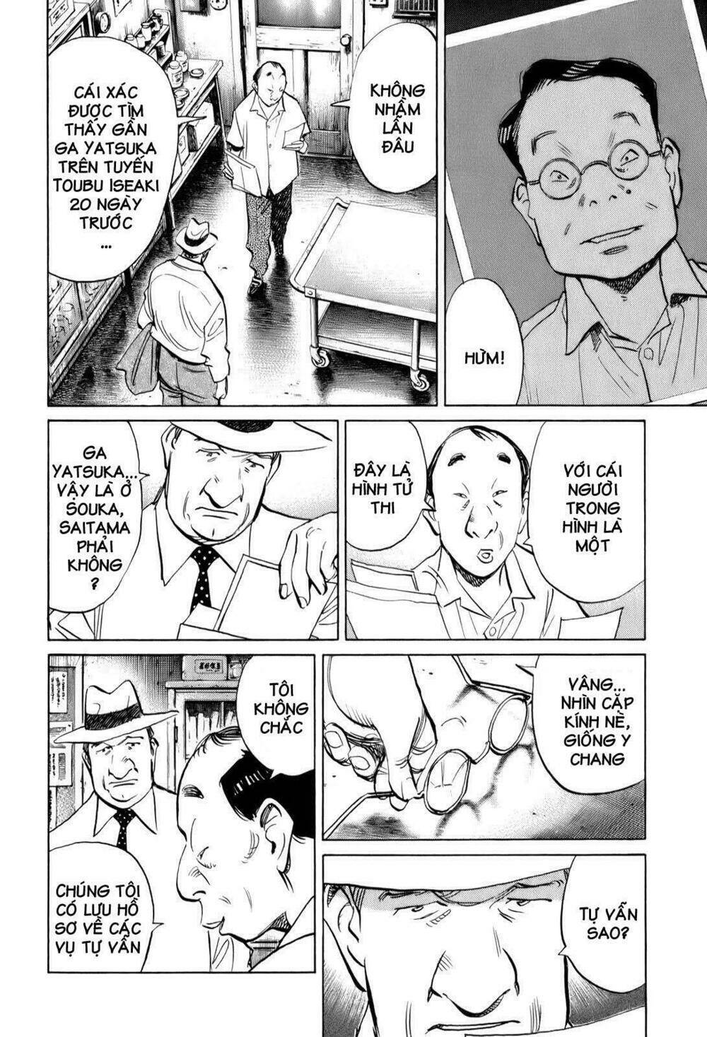 billy bat chapter 13 10