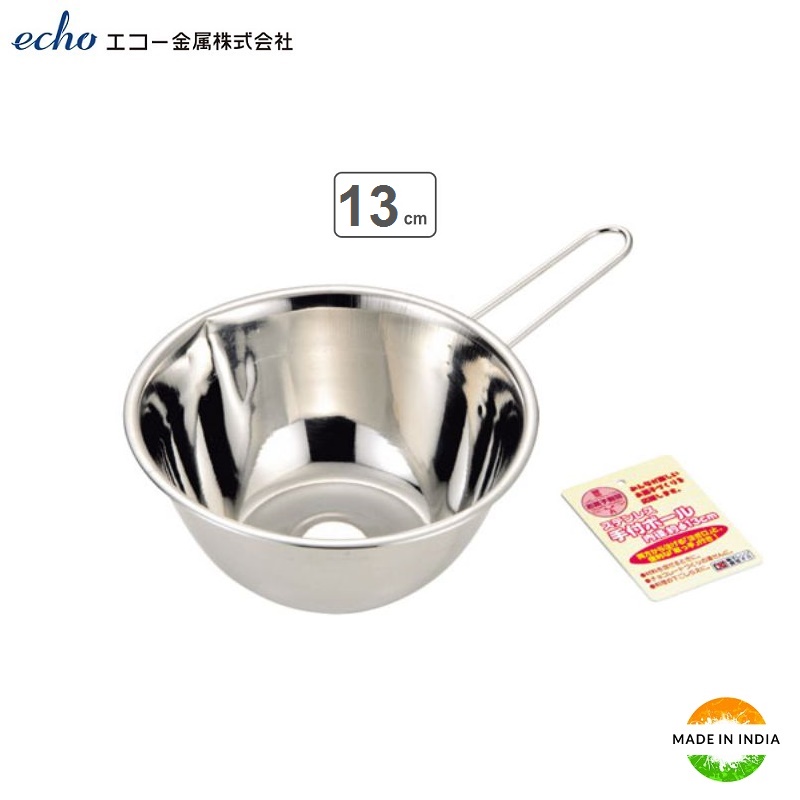 Tô inox có tay cầm Echo Metal Ø13cm - Hàng nội địa Nhật Bản nhập khẩu chính hãng