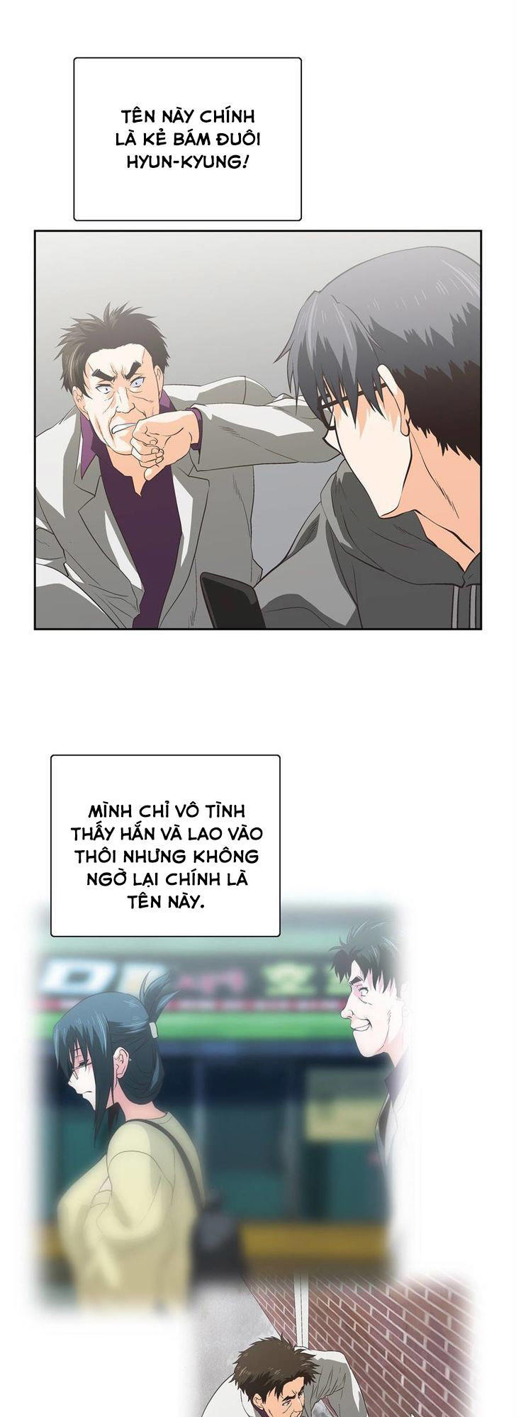 đừng học nữa, chạm vào em đi mà! chapter 68 10