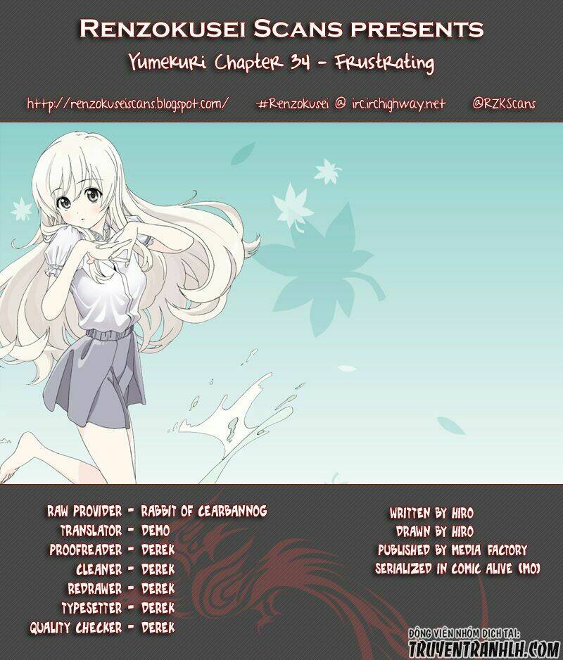 yumekuri chapter 34 2