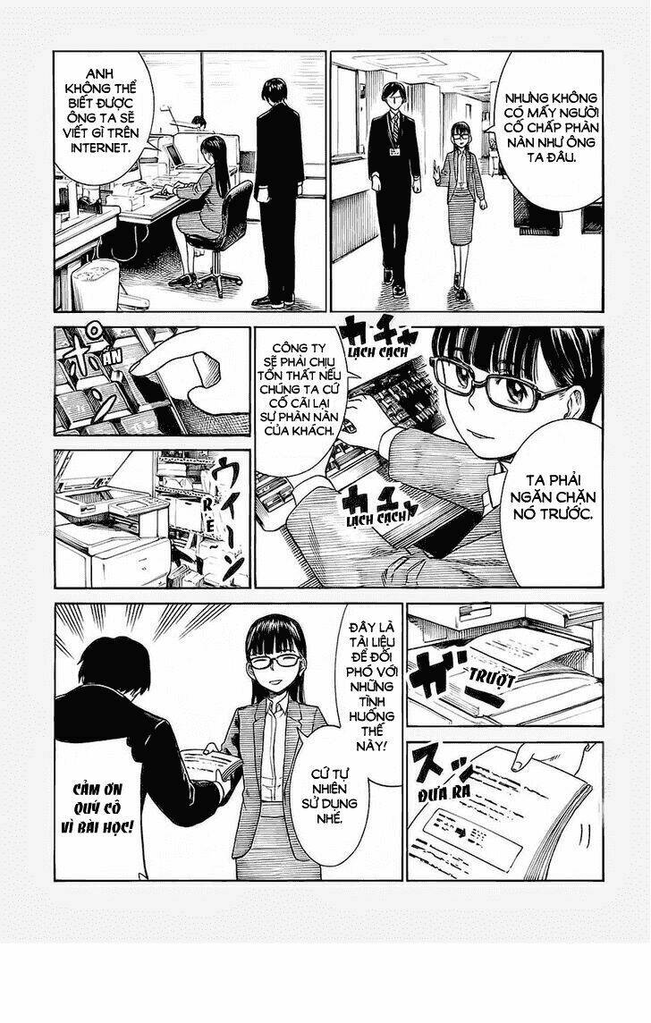 anh chàng yakuza và cô nàng siêu năng lực chapter 37.5 4