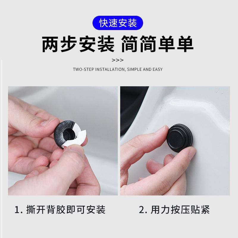 Bộ 4 nút đệm cao su giảm va đập bảo vệ cánh cửa, nắp capo xe ô tô