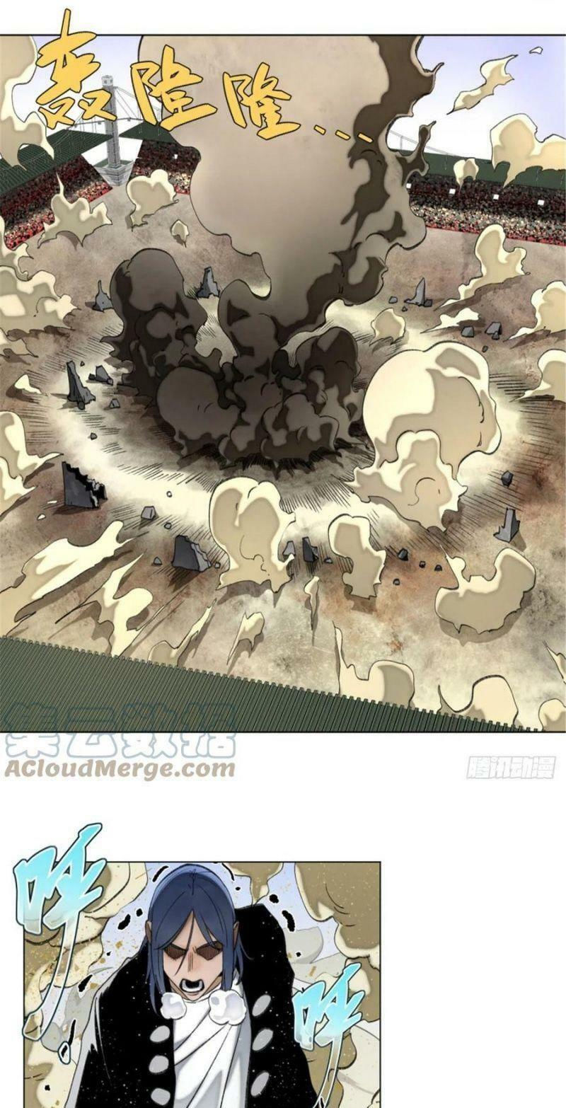 minh nhật chi kiếp chapter 73 18