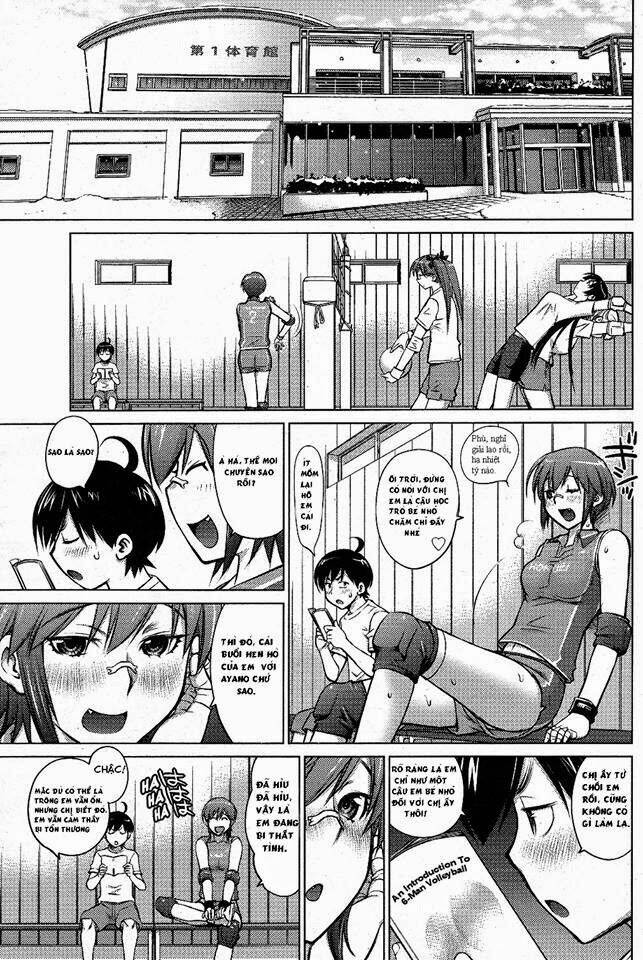 ookii onnanoko wa daisuki desu ka chapter 2 5
