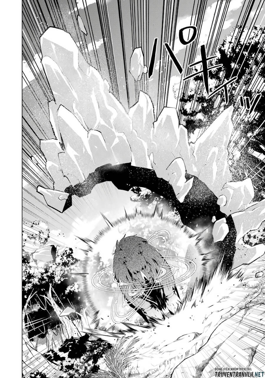 tensei kenja no isekai raifu ~ daini no shokugyo wo ete, sekai saikyou ni narimashita~ chapter 31 36