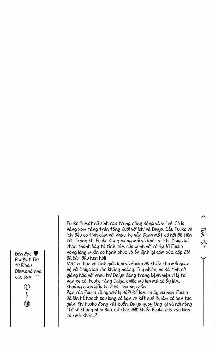 parfait tic - cô láng giềng chapter 109 1