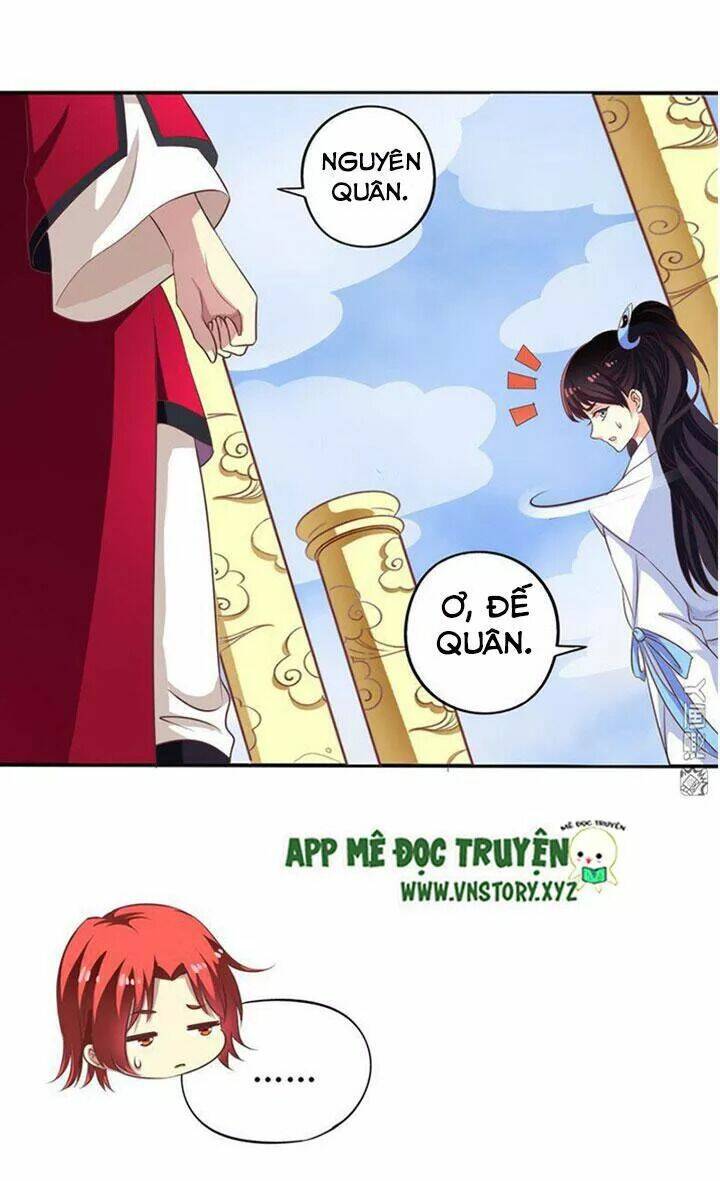 ông chủ của tôi là yêu quái chapter 70.5 17