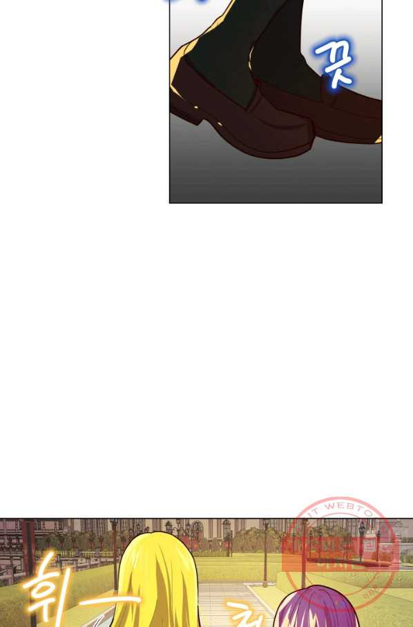 hủy bỏ điều ưóc này! chapter 11 7