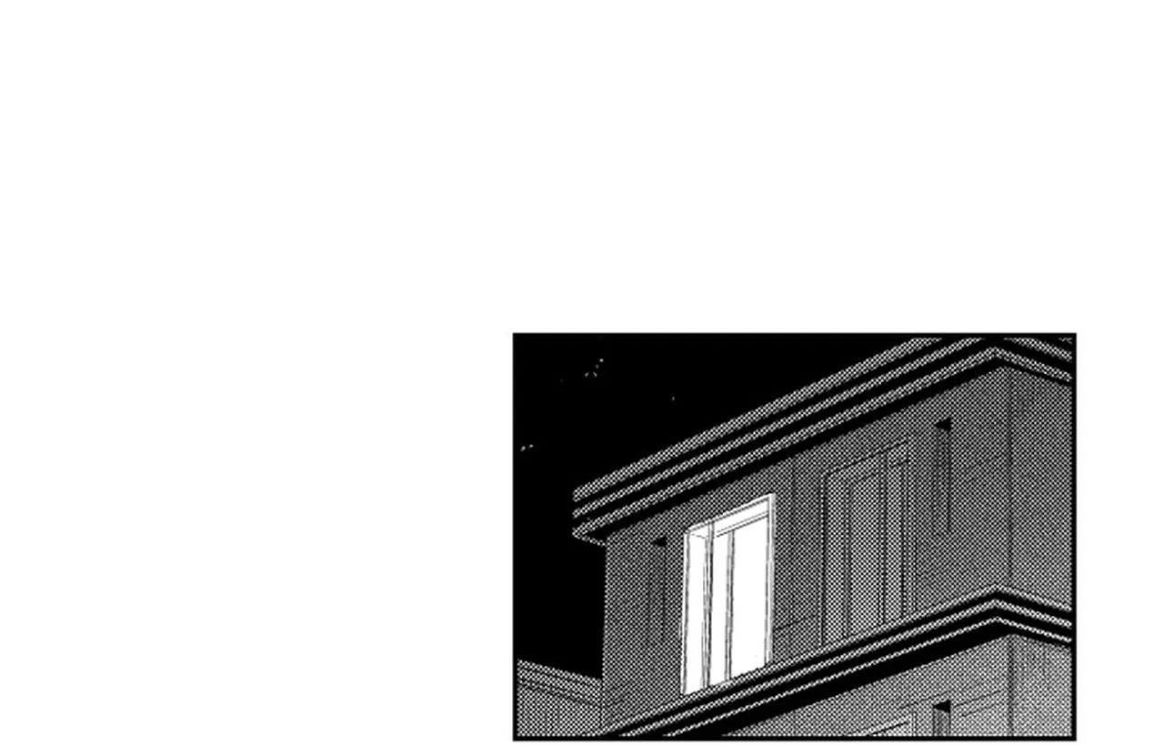 kẻ lừa đảo ngọt ngào chapter 2 63