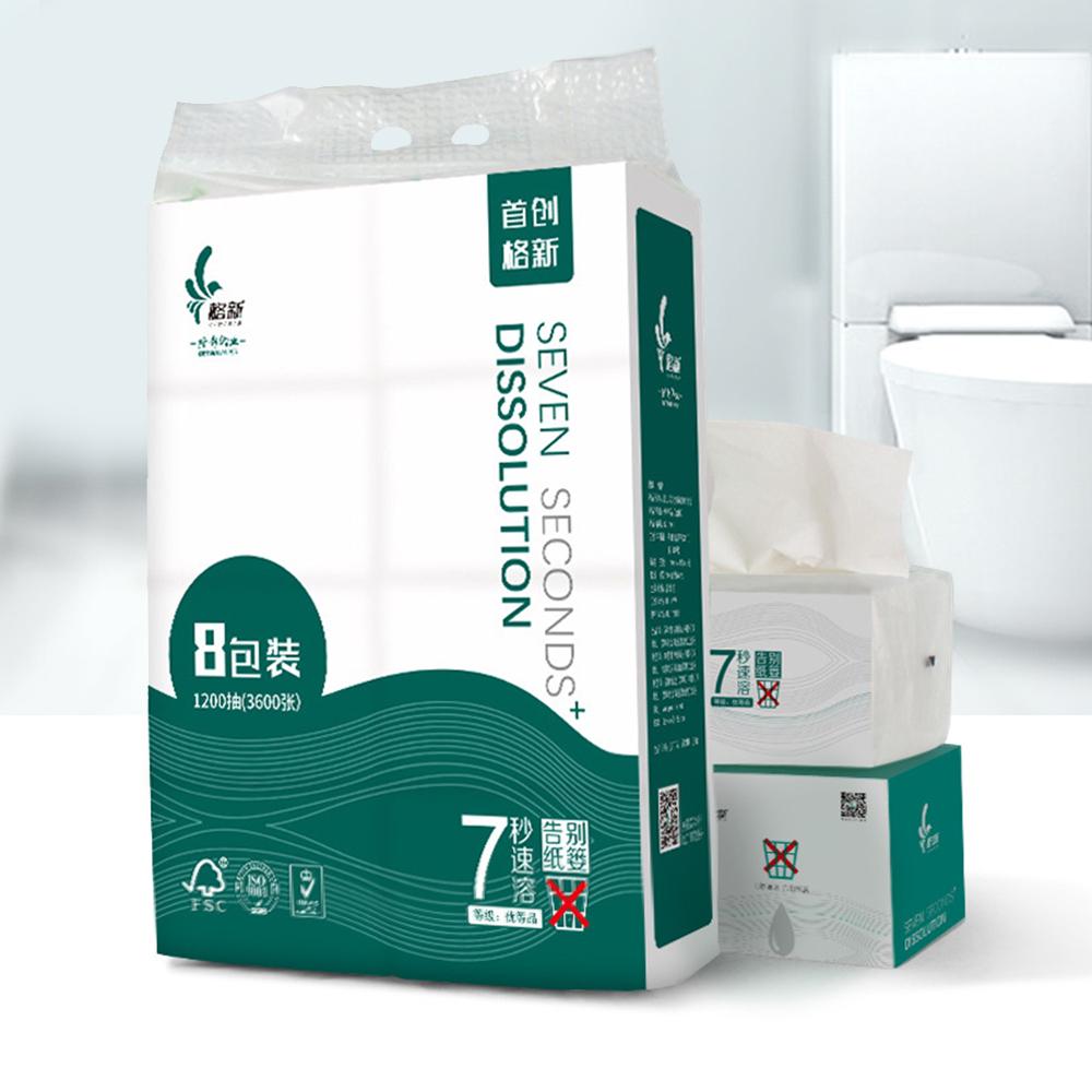 8 gói Khăn giấy 3 lớp