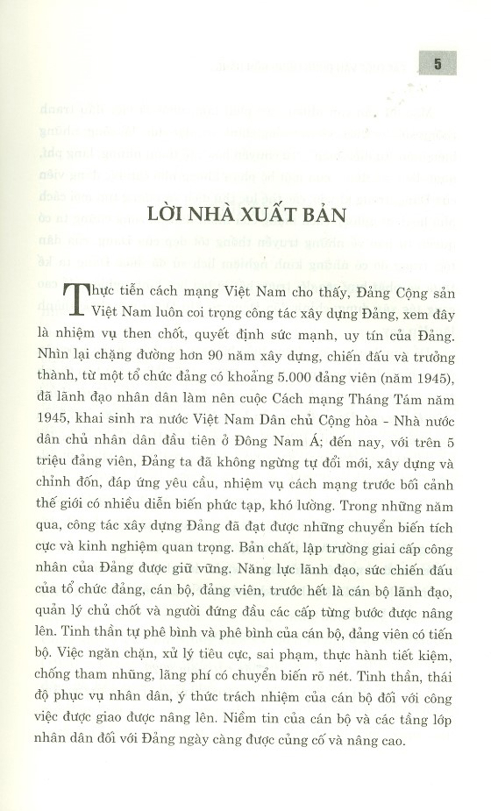Các Cuộc Vận Động Chỉnh Đốn Đảng Của Đảng Cộng Sản Việt Nam Thời Kỳ 1930 - 1975