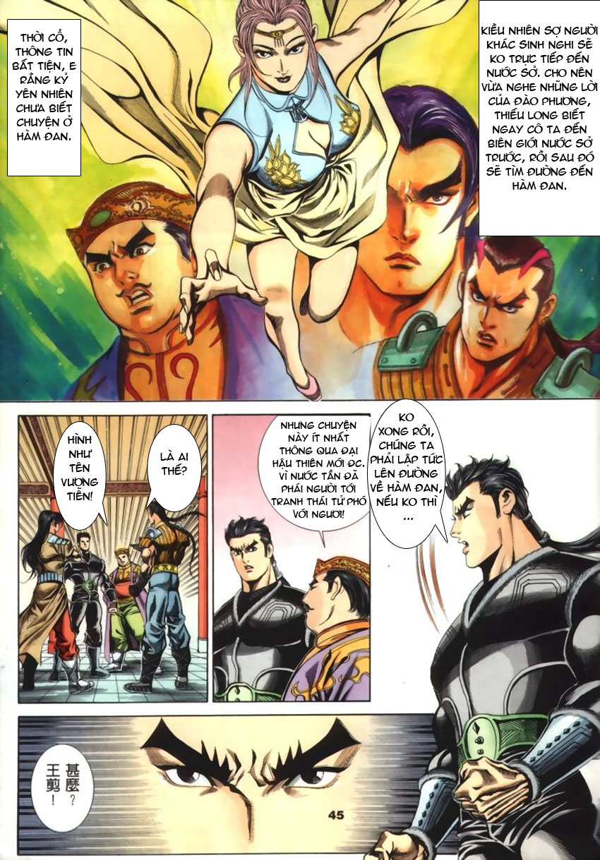 tầm tần ký chapter 40 15