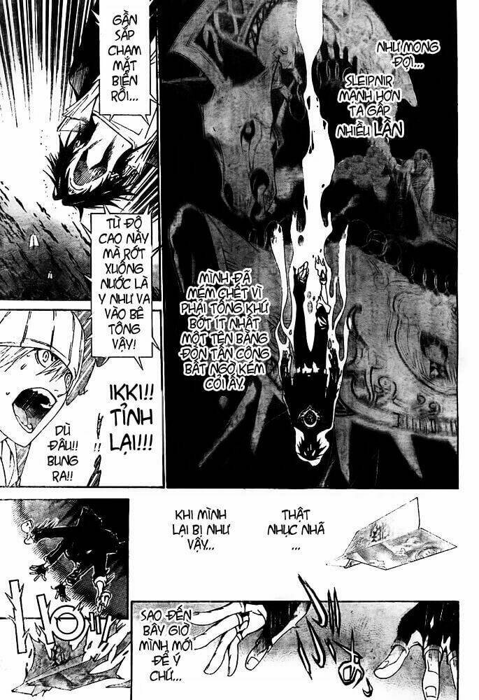 air gear chapter 247 12
