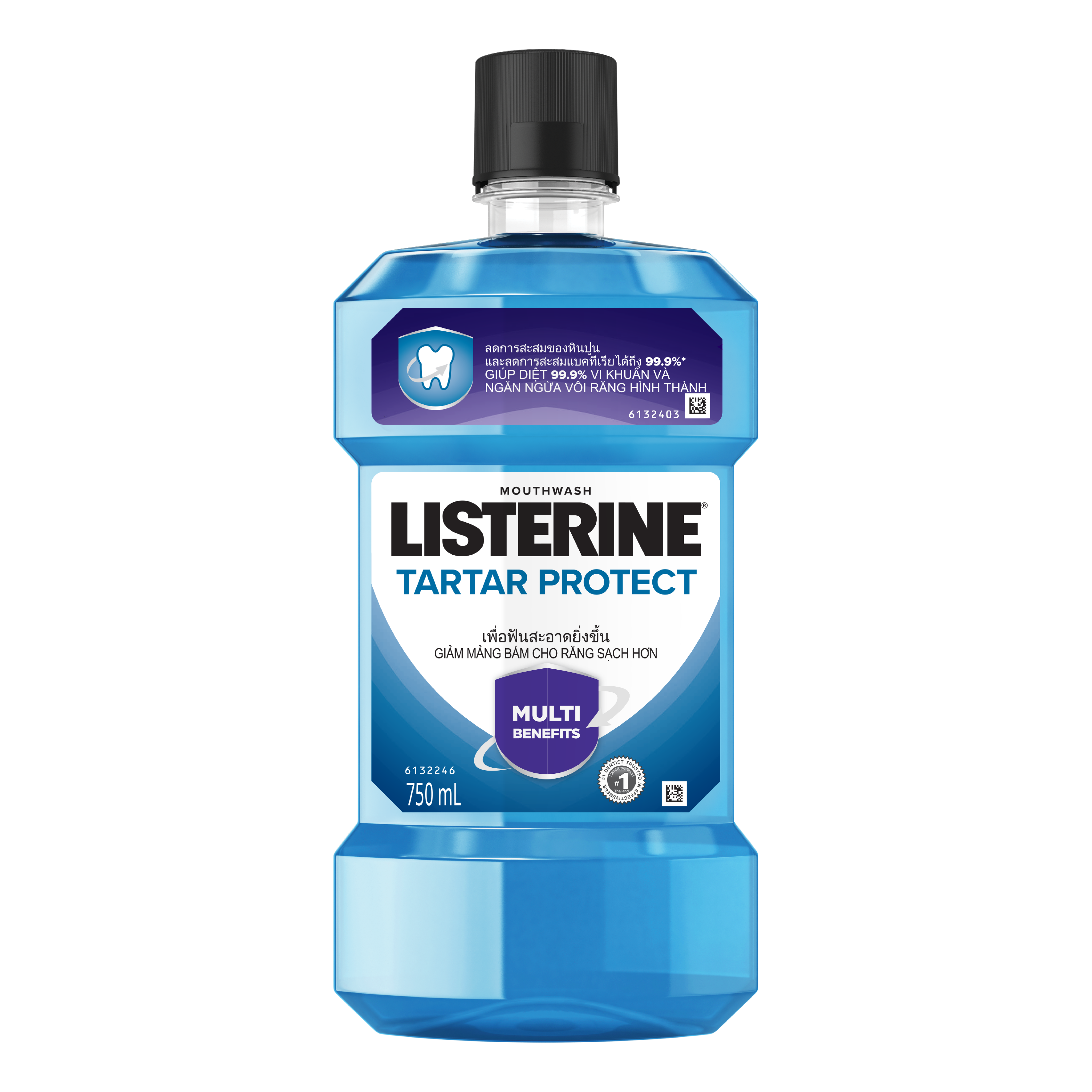 Nước Súc Miệng Ngăn Ngừa Vôi Răng Listerine Tartar Protection (750ml) - 8850007811695