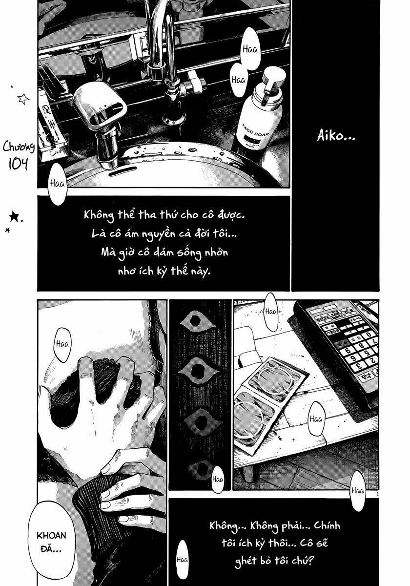 chúc ngủ ngon, punpun chapter 104 2