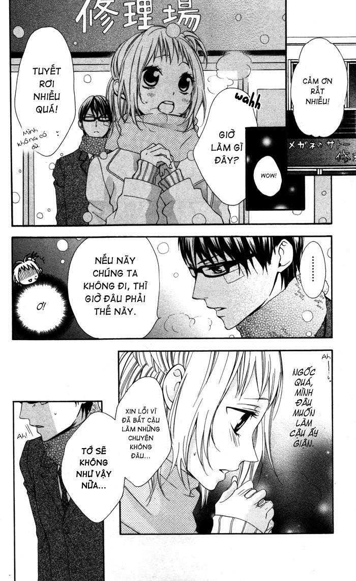 maruoka-san chi no kyouikugakari chapter 3 16