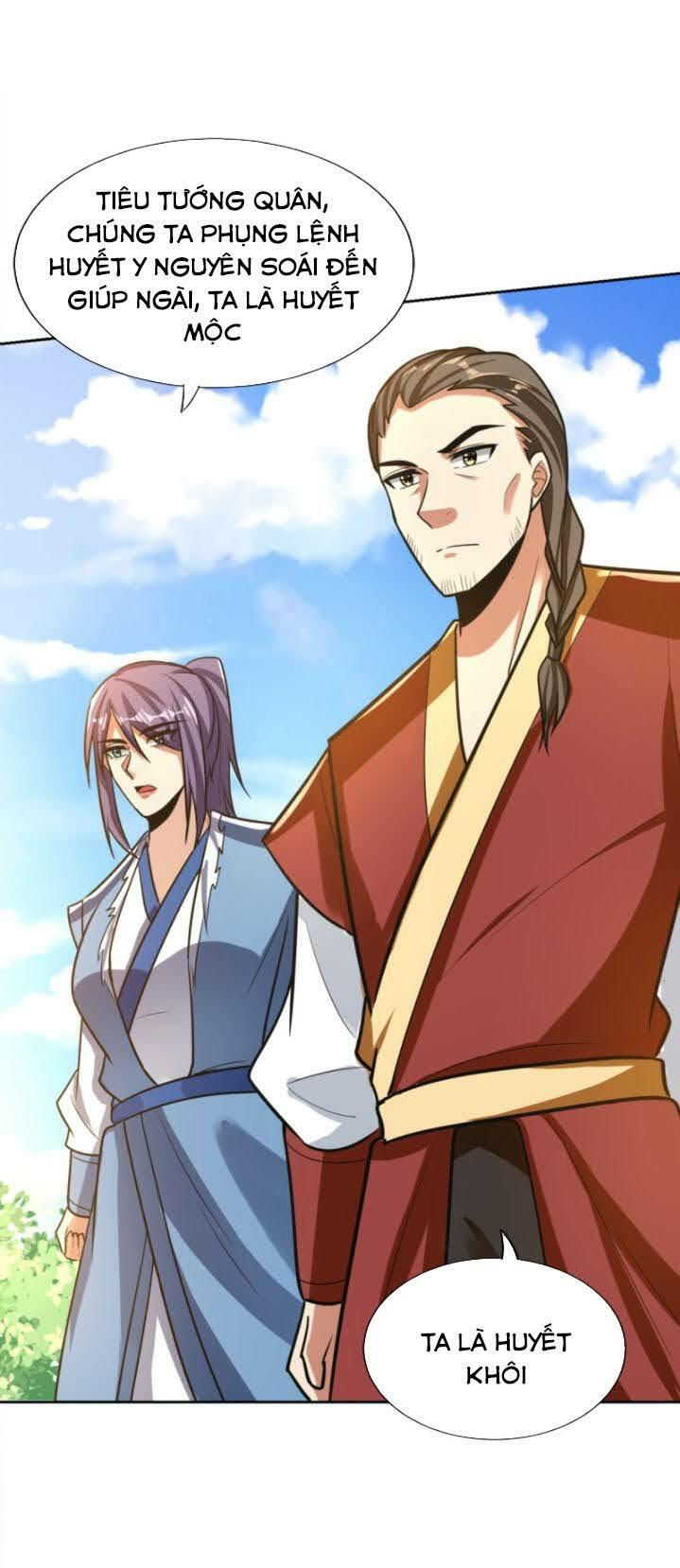 yêu giả vi vương chapter 169 22