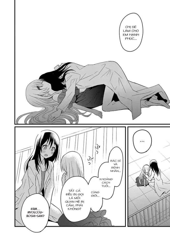 mikazuki no carte chapter 0.2 9