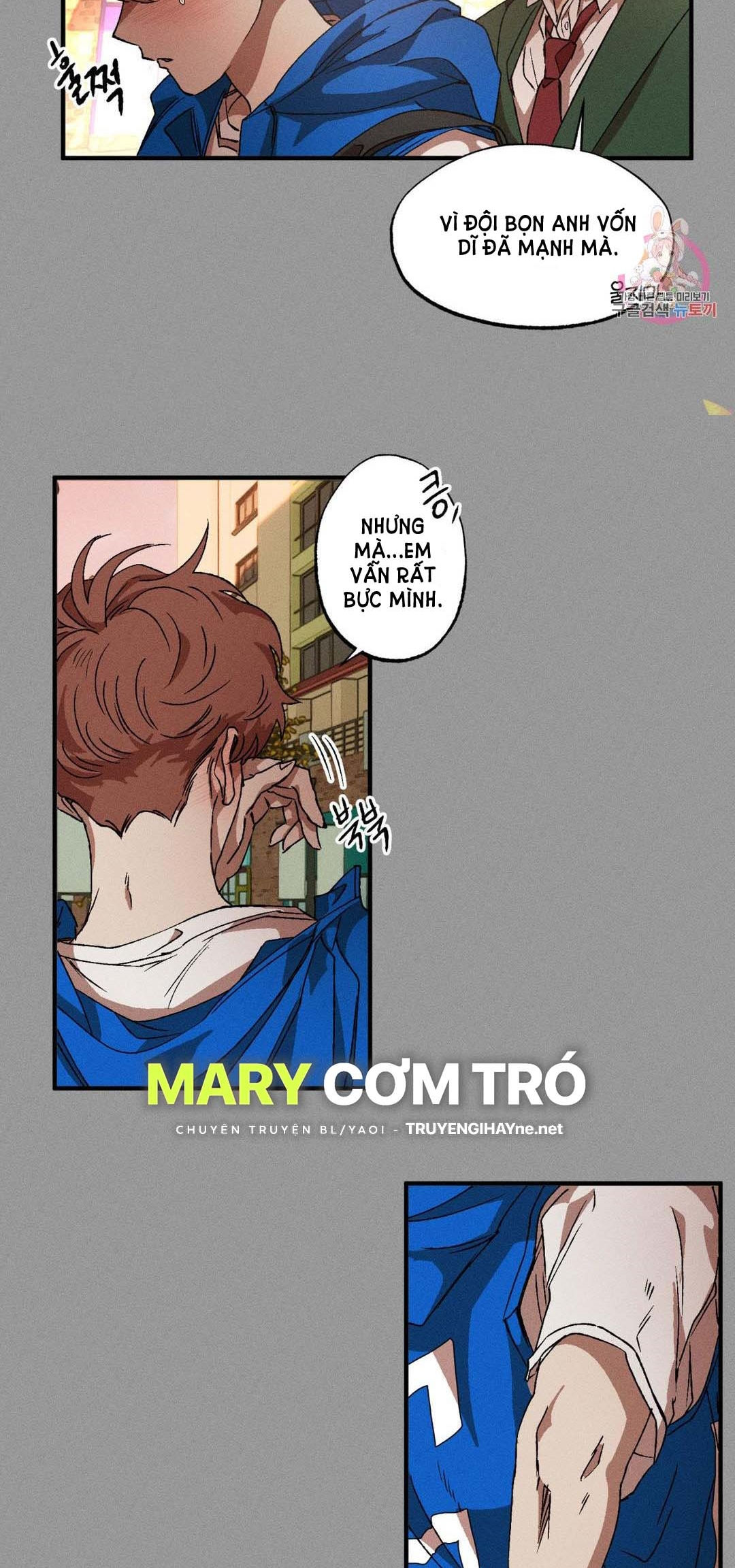 bẫy kép chapter 35.2 6