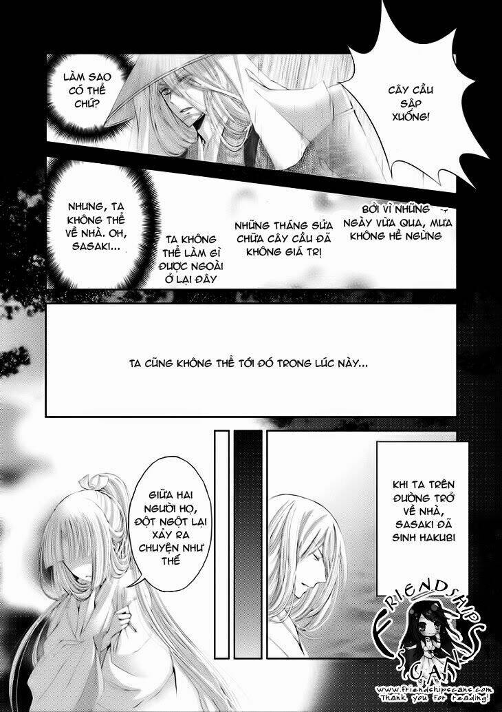 hana wa sakura yori mo hana no gotoku chapter 5 23