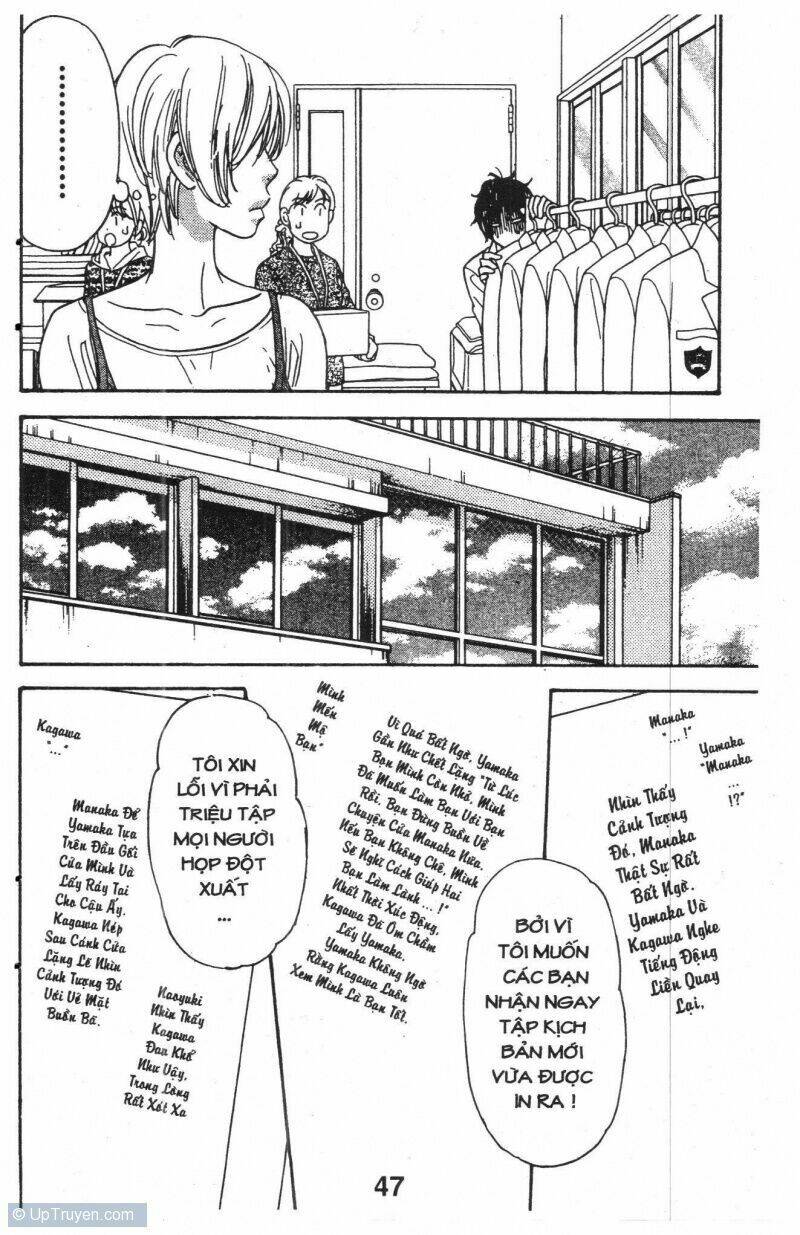 kirara no hoshi chapter 2 48