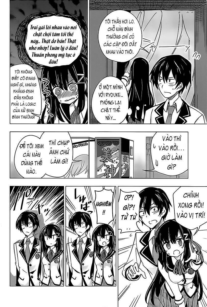 ideologue! chapter 1 14