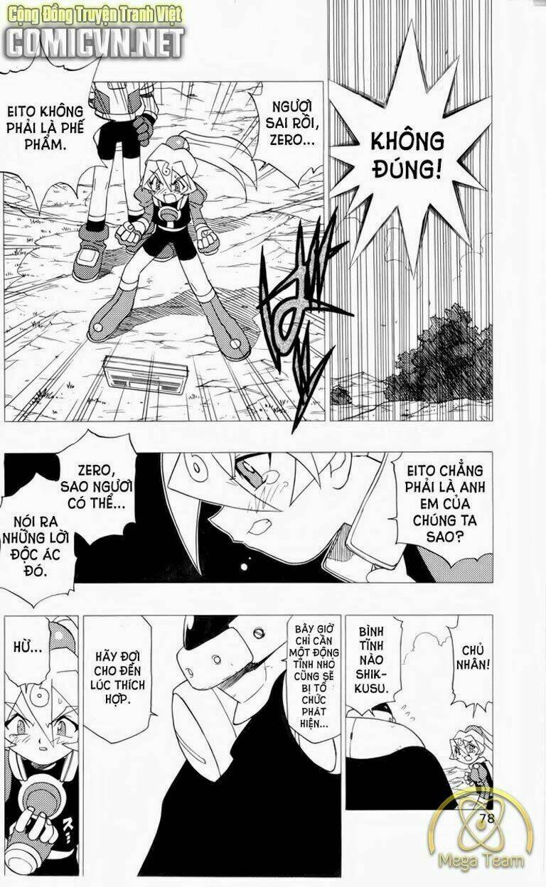 guardian eight chapter 4 70