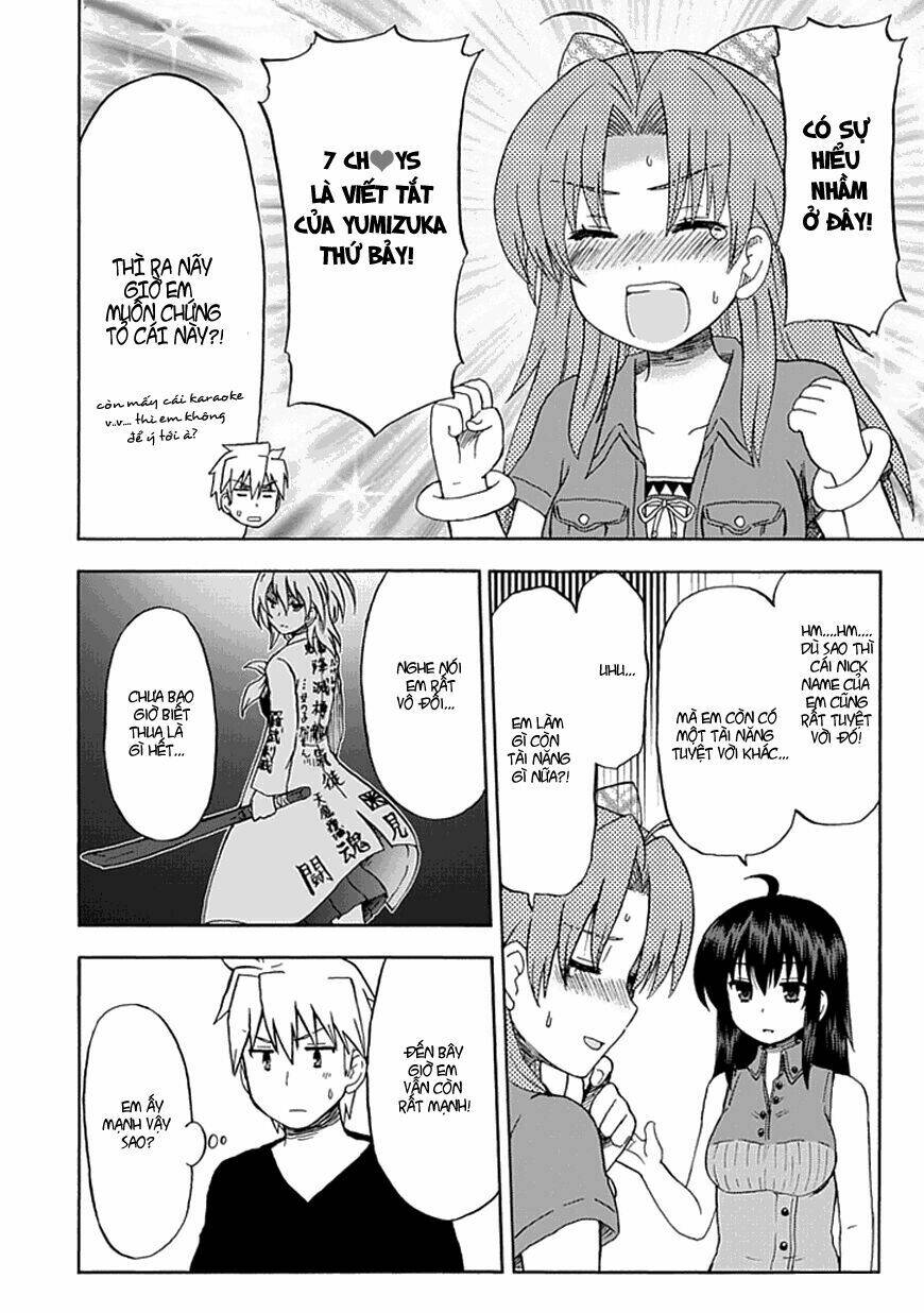 fujimura-kun meitsu chapter 63 11