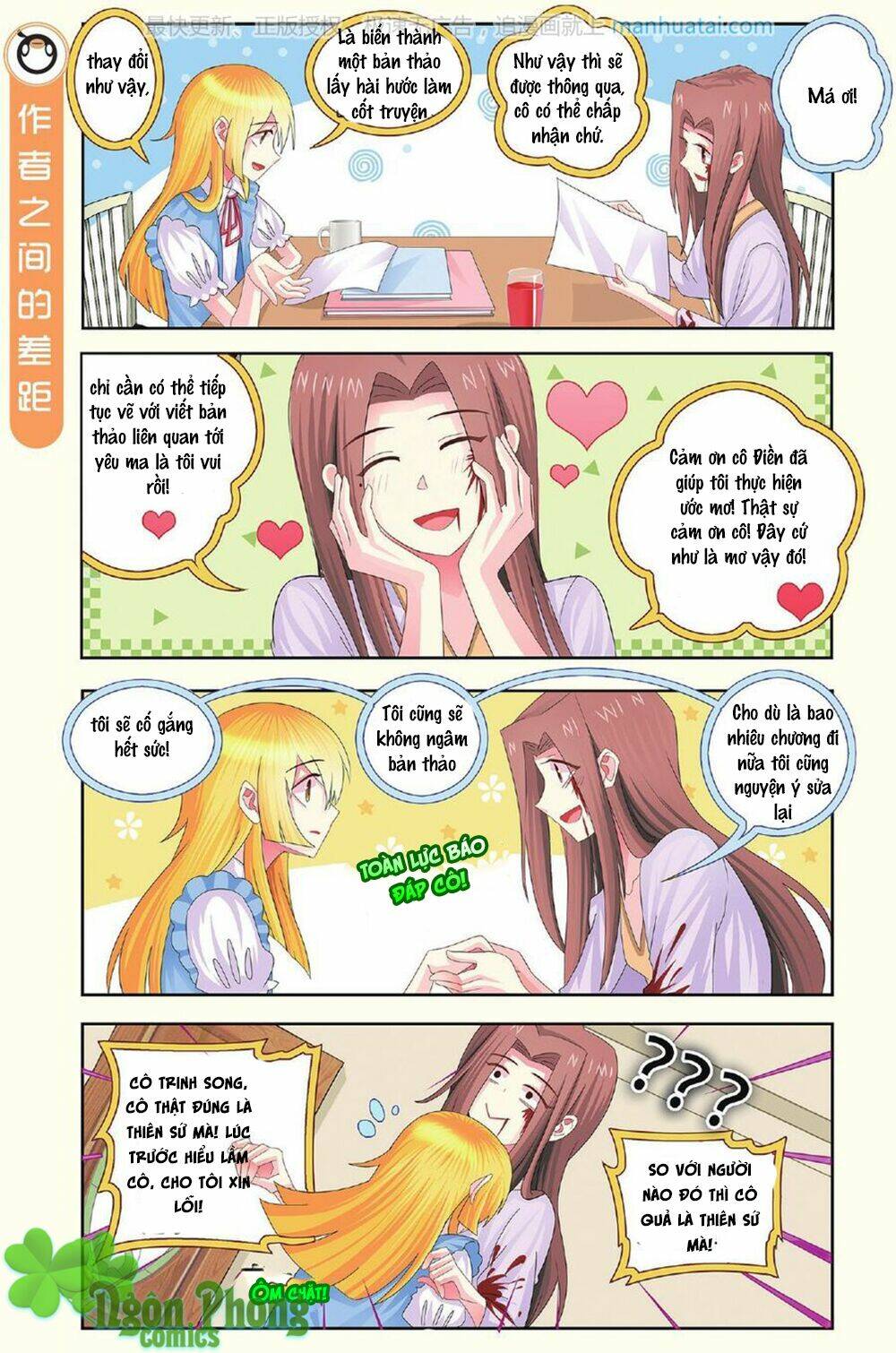 xin ngài đấy điền lão gia chapter 13 11