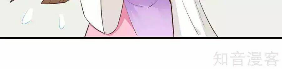 đích nữ hữu độc chapter 24 33