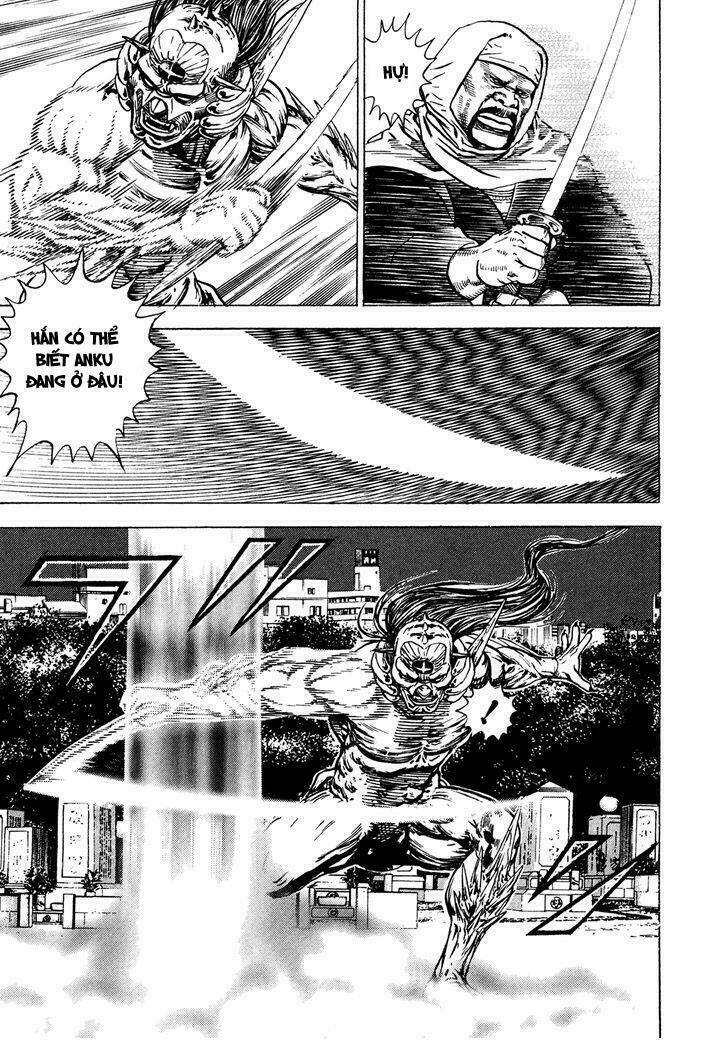 igyoujin oniwakamaru chapter 18 15