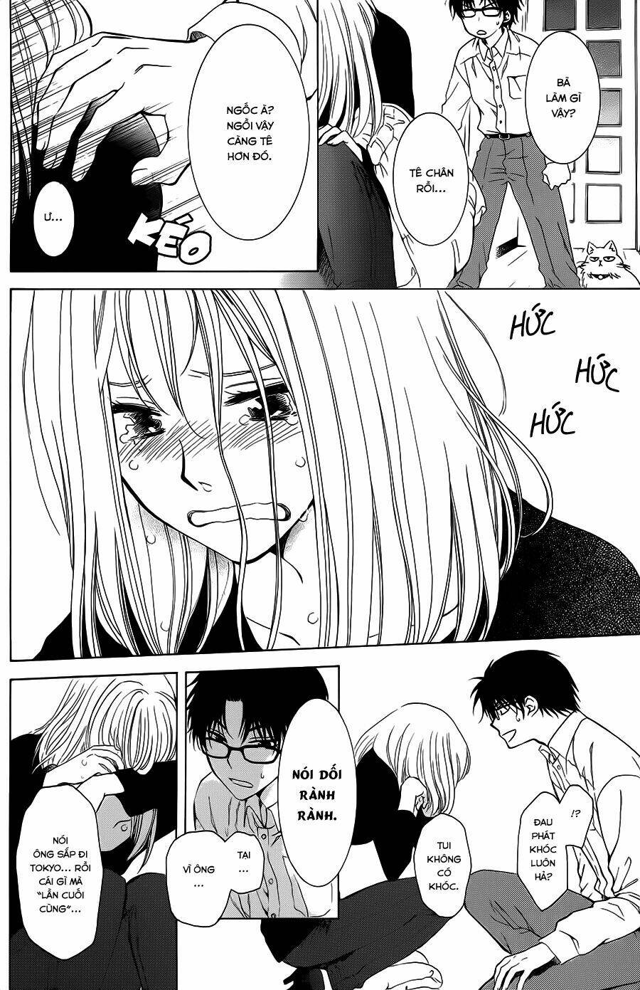 boku no kotori-san chapter 1 32