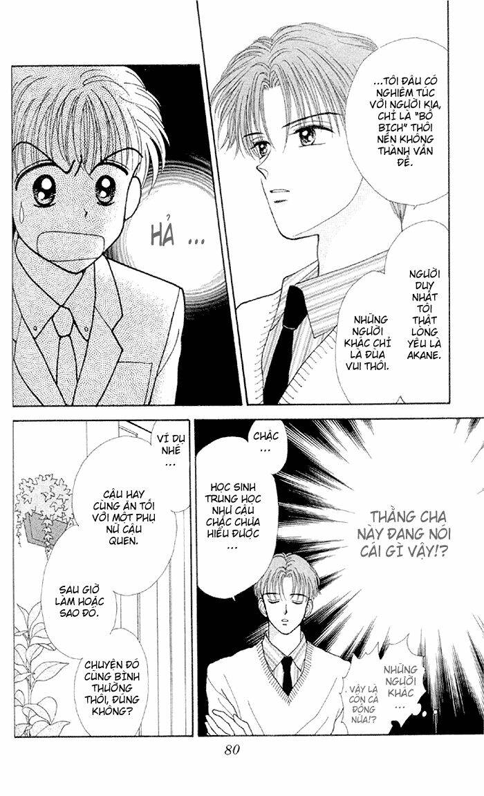 kimi shika iranai chapter 3 7