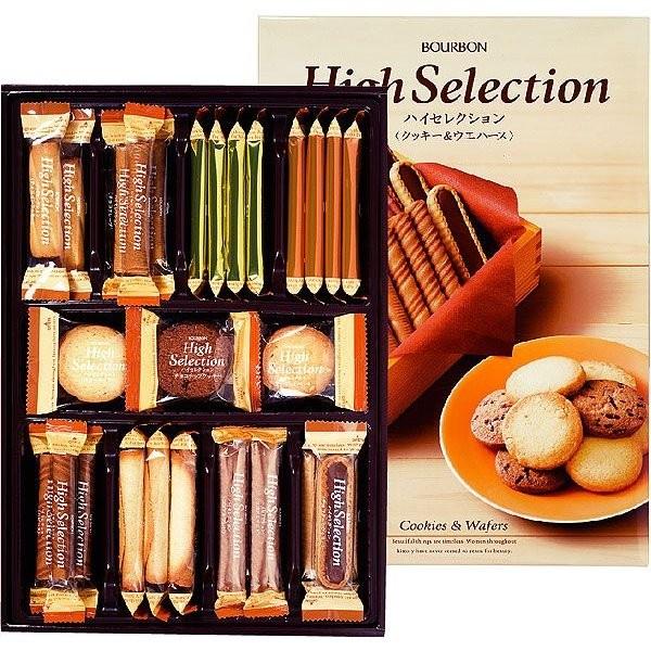 Bánh quy cao cấp tổng hợp High Selection 265g 9 loại 35M nội địa Nhật Bản