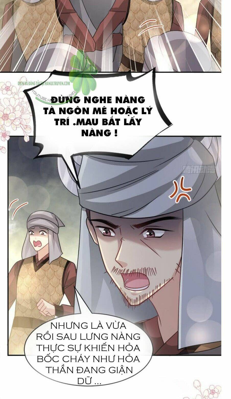 thiên hạ đệ nhất sủng phi chapter 105.1 15